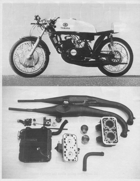 Yamaha TZ350